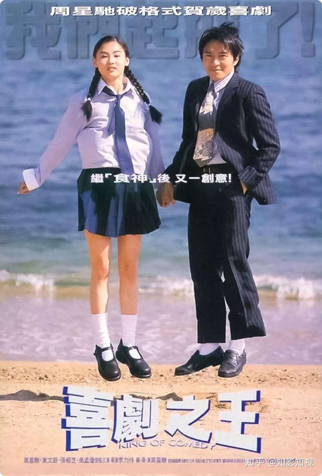 室内剧家庭混战