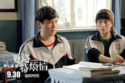 双主角旧案重启