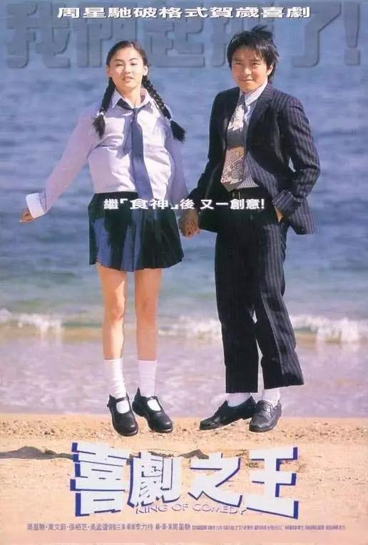 热血动画新番二次元纪年