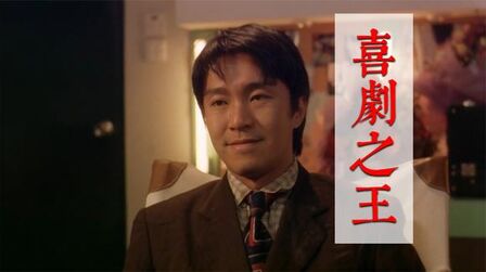 群像叙事热血开学